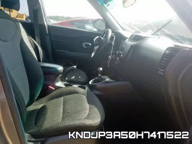 KNDJP3A50H7417522 фото 6