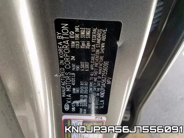 KNDJP3A56J7556091 фото 2