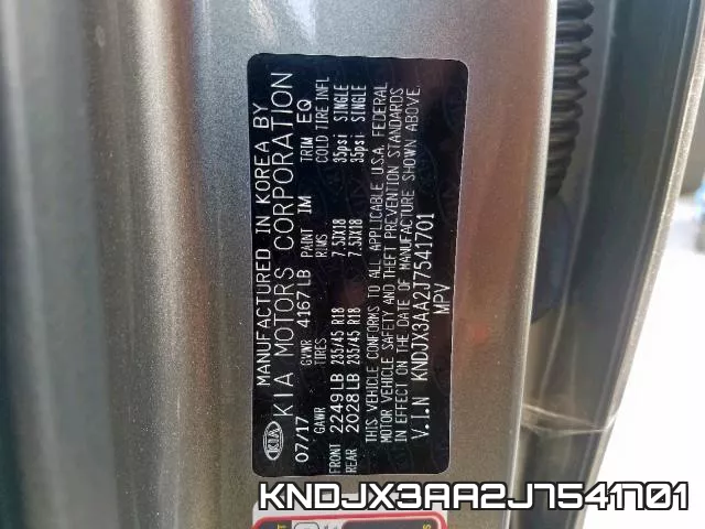 KNDJX3AA2J7541701 фото 2