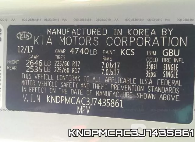 KNDPMCAC3J7435861 фото 10
