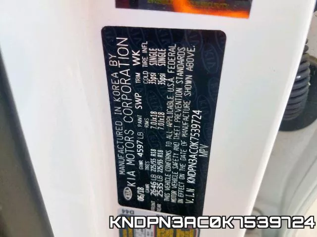 KNDPN3AC0K7539724 фото 2