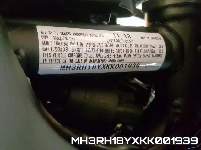 MH3RH18YXKK001939 фото 2