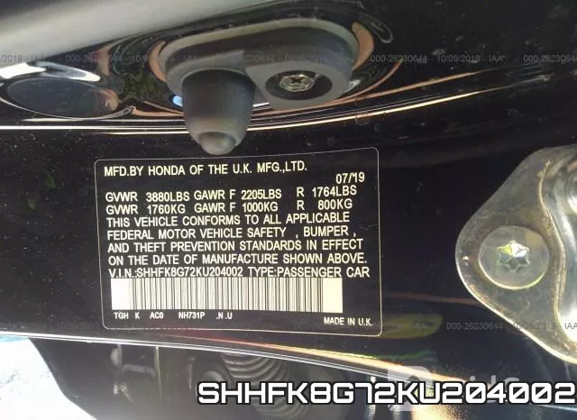 SHHFK8G72KU204002 фото 10
