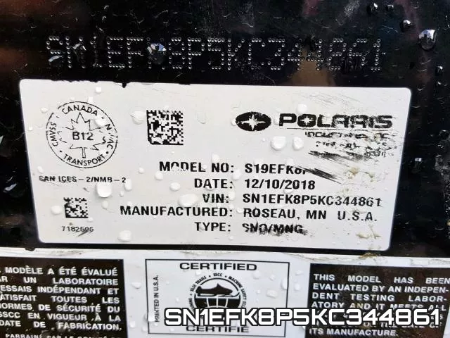 SN1EFK8P5KC344861 фото 2