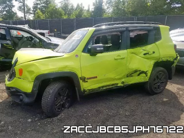 ZACCJBCB5JPH76722 фото 10