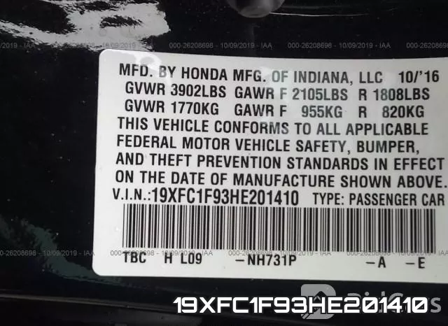 19XFC1F93HE201410 фото 10