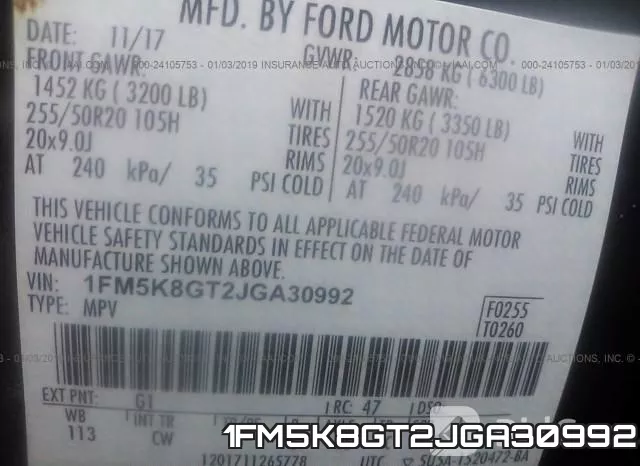 1FM5K8GT2JGA30992 фото 10
