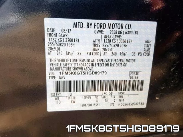 1FM5K8GT5HGD89179 фото 2
