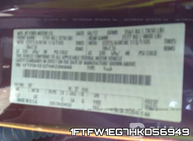 1FTFW1EG7HKD56949 фото 10