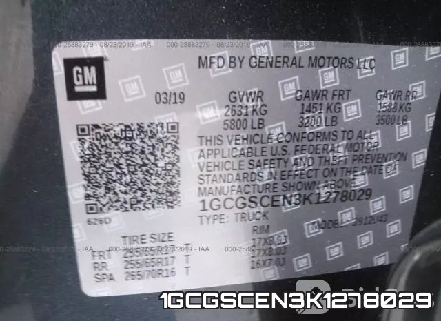 1GCGSCEN3K1278029 фото 10