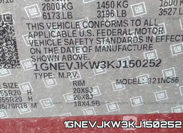 1GNEVJKW3KJ150252 фото 10