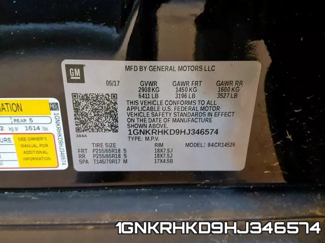 1GNKRHKD9HJ346574 фото 2