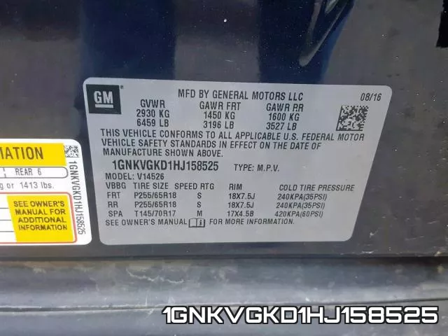1GNKVGKD1HJ158525 фото 2