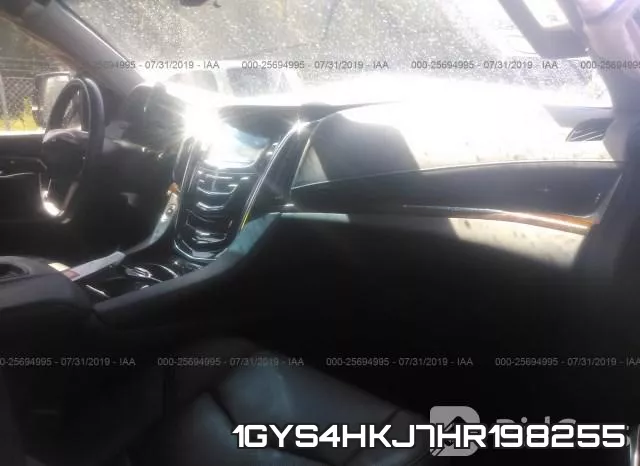 1GYS4HKJ7HR198255 фото 6