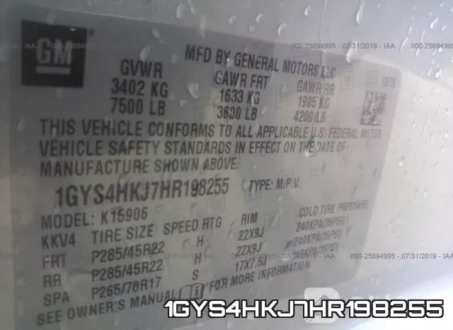 1GYS4HKJ7HR198255 фото 10