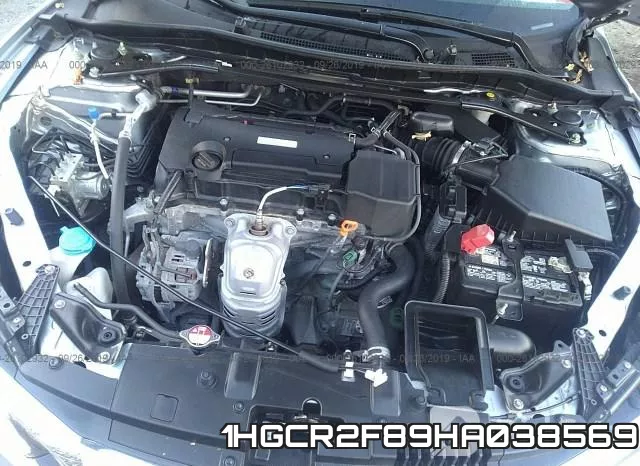 1HGCR2F89HA038569 фото 2