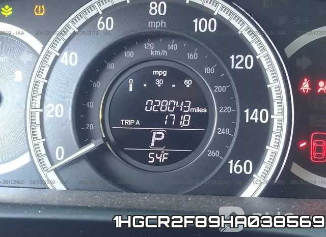 1HGCR2F89HA038569 фото 8