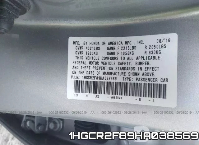 1HGCR2F89HA038569 фото 10