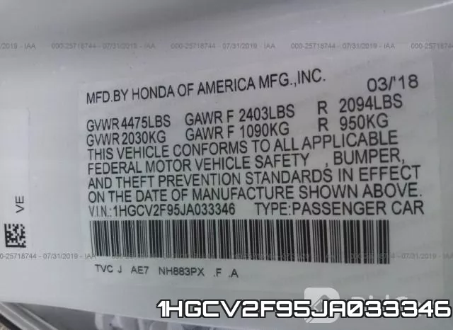 1HGCV2F95JA033346 фото 10