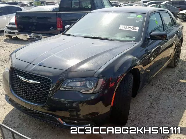2C3CCABG2KH516111 фото 3
