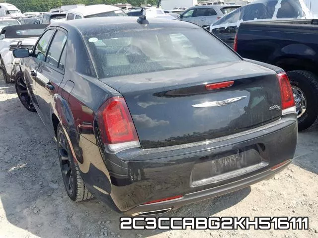 2C3CCABG2KH516111 фото 4