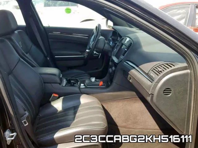 2C3CCABG2KH516111 фото 6