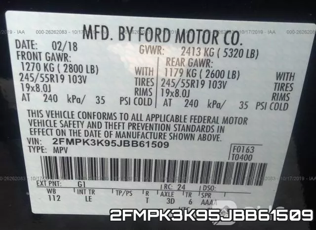 2FMPK3K95JBB61509 фото 10