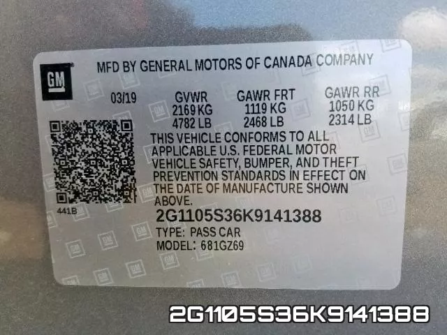 2G1105S36K9141388 фото 2