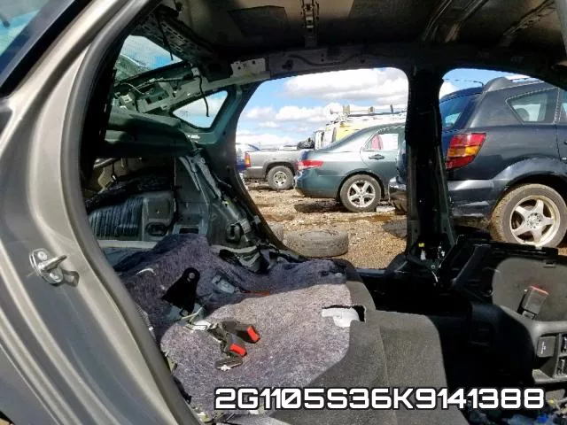 2G1105S36K9141388 фото 7