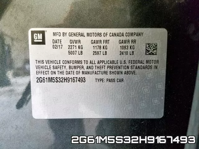 2G61M5S32H9167493 фото 2