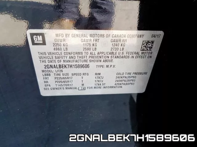 2GNALBEK7H1589606 фото 2