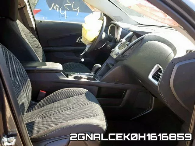 2GNALCEK0H1616859 фото 6
