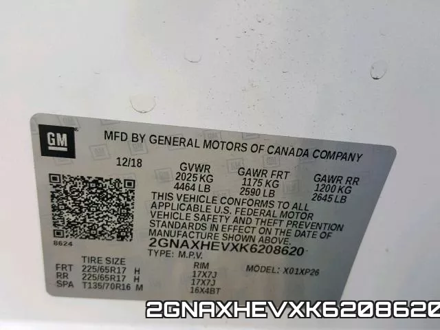 2GNAXHEVXK6208620 фото 2