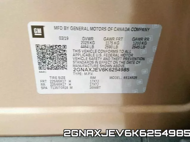 2GNAXJEV6K6254985 фото 2