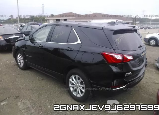2GNAXJEV9J6297599 фото 4