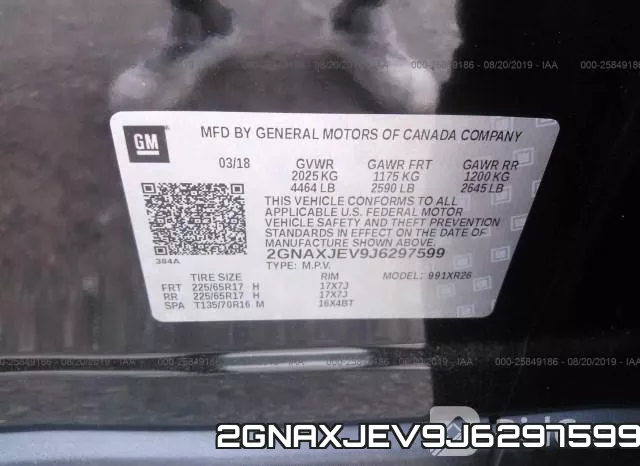 2GNAXJEV9J6297599 фото 10