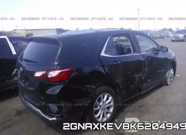 2GNAXKEV8K6204949 фото 4