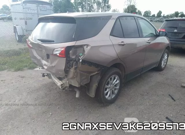 2GNAXSEV3K6209573 фото 5