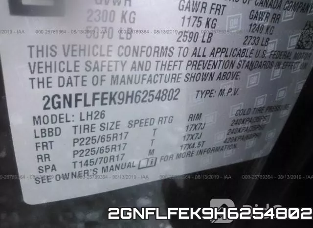 2GNFLFEK9H6254802 фото 10
