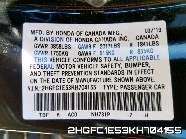2HGFC1E53KH704155 фото 2
