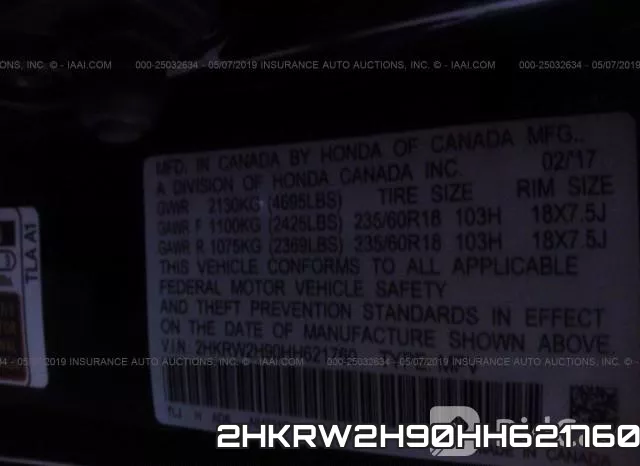 2HKRW2H90HH621760 фото 10