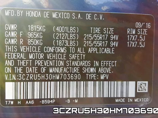 3CZRU5H30HM703690 фото 2