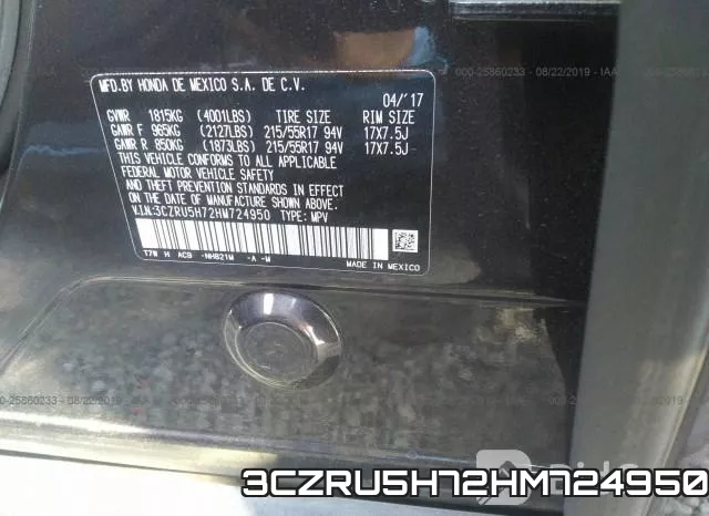 3CZRU5H72HM724950 фото 10