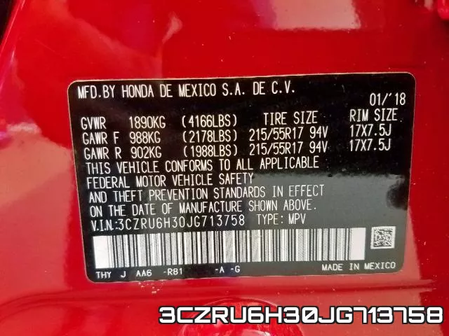 3CZRU6H30JG713758 фото 2