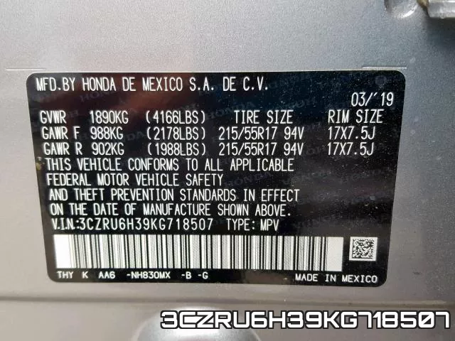 3CZRU6H39KG718507 фото 2