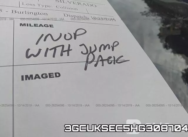 3GCUKSEC5HG308704 фото 8