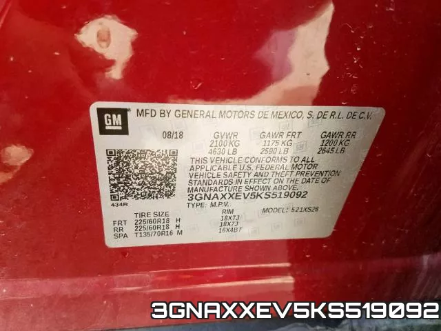 3GNAXXEV5KS519092 фото 2