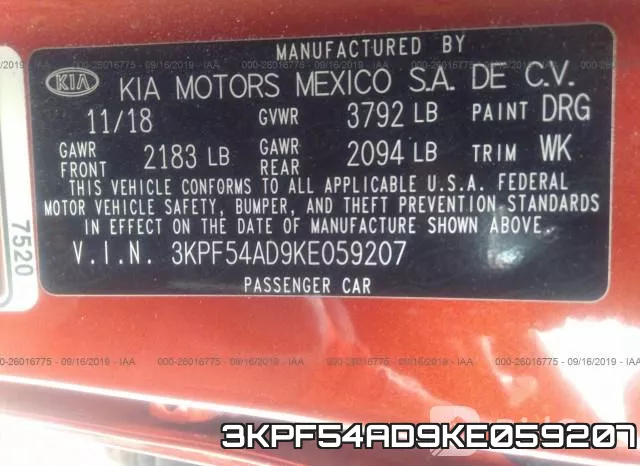 3KPF54AD9KE059207 фото 10