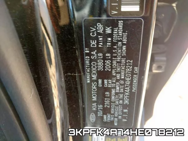 3KPFK4A74HE078212 фото 2