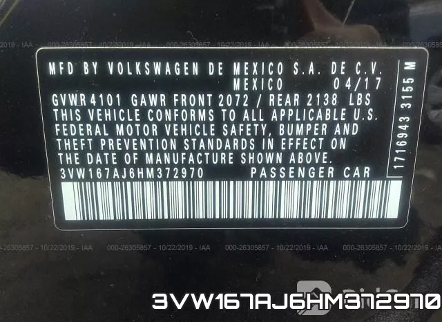 3VW167AJ6HM372970 фото 10
